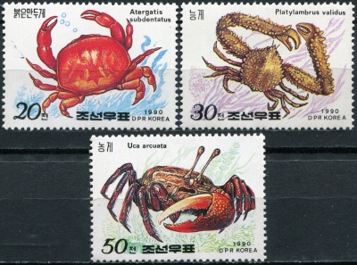 КНДР. 1990. Крабы (Серия Почтовых марок. MNH OG)
