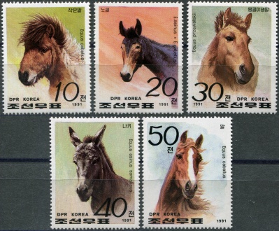 КНДР. 1991. Лошади (Серия Почтовых марок. MNH OG)