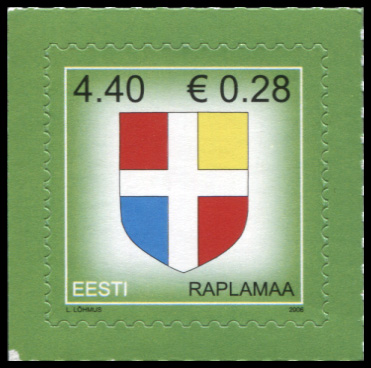 Эстония. 2006. Гербы городов Эстонии. Рапламаа (Почтовая марка. MNH OG)