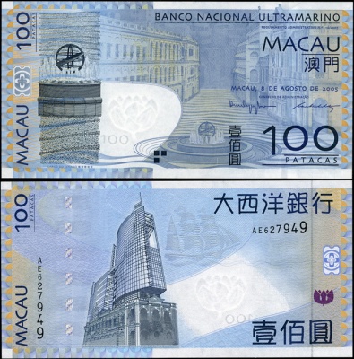 Макао. 100 патак (Unc) 2005