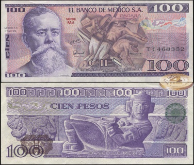 Мексика. 100 песо (Unc) 1979