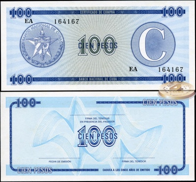Куба. 100 песо (Unc) ND
