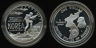 США. 1 доллар. 1991.P (Proof. Серебро)
