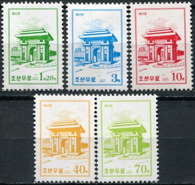 КНДР. 1998. Памятники в Пхеньяне (II) (Серия Почтовых марок. MNH OG)