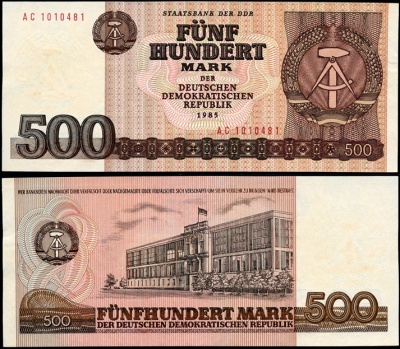 Германия (ГДР). 500 марок (Unc) 1985