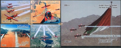 Иордания. 2011. Пилотажная группа "Королевские Иорданские Соколы" (Серия. MNH OG)