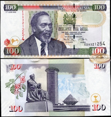 Кения. Банкнота 100 шиллингов. 17.06.2009. Unc. Бумага. Кат.# P.48d