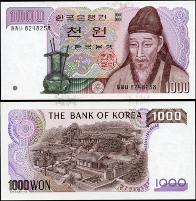 Южная Корея. 1000 вон (Unc) 1983