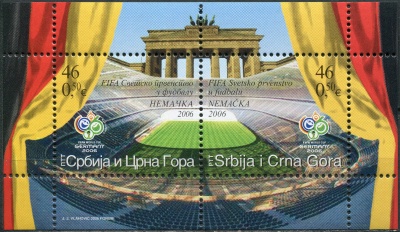 Сербия и Черногория. 2006. Чемпионат мира по футболу - Германия 2006 (Почтовый блок. MNH OG)