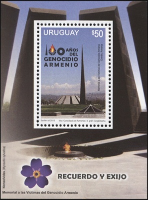 Уругвай. 2015. 100 лет геноциду армян (Блок. MNH OG)