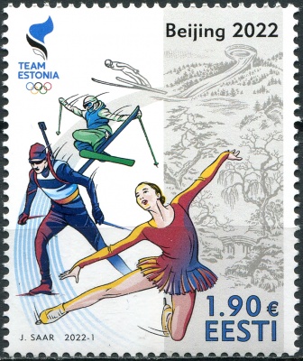Эстония. 2022. 24-е Зимние Олимпийские игры - Пекин, Китай (Почтовая марка. MNH OG)