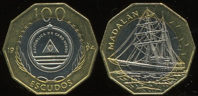 Кабо Верде. 100 эскудо. 1994
