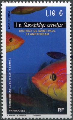 ФЮАТ. 2024. Суезихт декоративный (Suezichthys ornatus) (Почтовая марка. MNH OG)