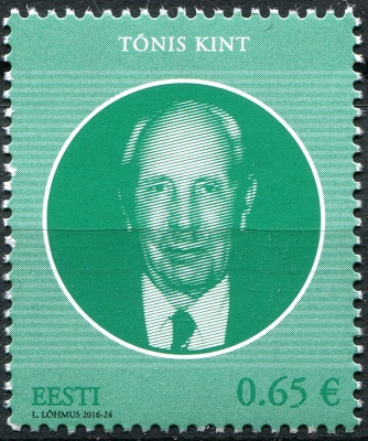Эстония. 2016. Тынис Кинт [1896-1991] (Почтовая марка. MNH OG)