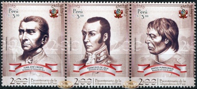Перу. 2017. 200 лет независимости Перу (Сцепка. MNH OG)