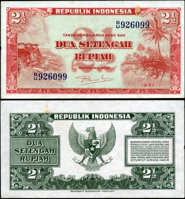 Индонезия. 2 1/2 рупии (Unc) 1951