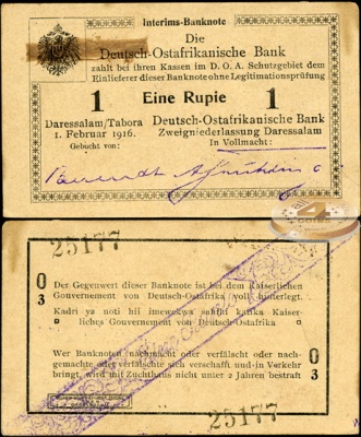 Германия (Восточная Африка). 1 рупия (aUnc++) 1916