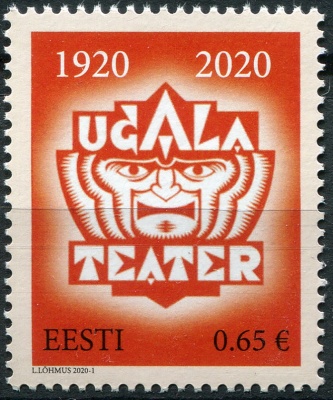 Эстония. 2020. 100-летие Театра Угала (Почтовая марка. MNH OG)