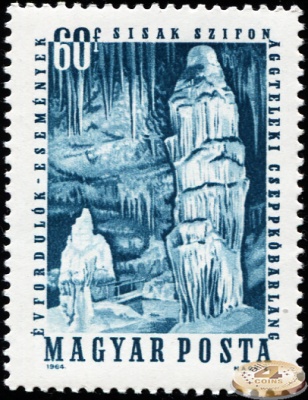 Венгрия. 1964. Пещера Аггтелек (Почтовая марка. MNH OG)