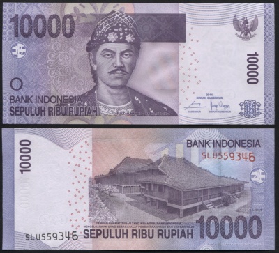 Индонезия. Банкнота 10000 рупий. 2005/2014. Unc. Бумага. Кат.# P.150f