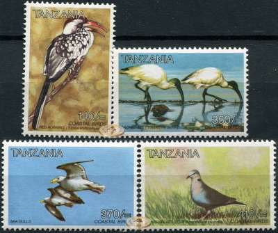 Танзания. 1997. Береговые птицы (Серия. MNH OG)