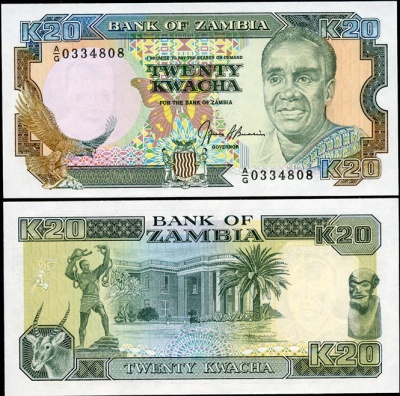 Замбия. Банкнота 20 квач. ND(1990). Unc. Бумага. Кат.# P.32b