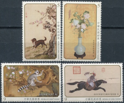 Тайвань. 2015. Картины Джузеппе Кастильоне (Серия. MNH OG)