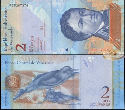 Венесуэла. 2 боливара (Unc) 2007
