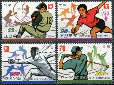 КНДР. 2009. Спорт (Серия Почтовых марок. MNH OG)