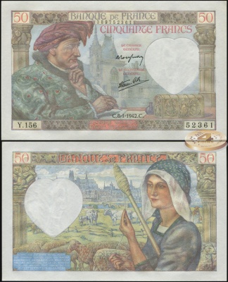 Франция. 50 франков (Unc) 1942