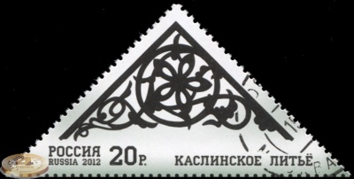 Россия. 2012. Малая розетка  в обрамлении несимметричного орнамента (Почтовая марка. CTO Гашеная)