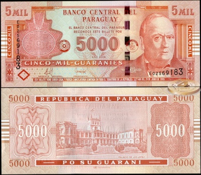 Парагвай. 5000 гуарани (Unc) 2008