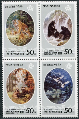 КНДР. 1998. Картины дикой природы горы Пэктусан (Квартблок. MNH OG)