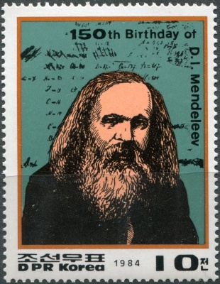 КНДР. 1984. 150-летие со дня рождения Дмитрия Менделеева, 1834-1907 (Почтовая марка. MNH OG)
