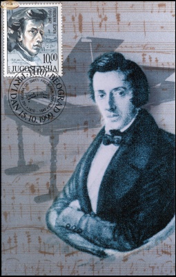 Югославия. 1999. 150 лет со дня смерти Фредерика Шопена [1810-1849] (Картмаксимум. Mint)
