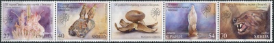 Сербия. 2020. 125-летие Музея естественной истории, Белград (I) (Сцепка. MNH OG)