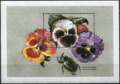 Танзания. 1998. Фиалка Виттрока (Анютины глазки) (Блок. MNH OG)