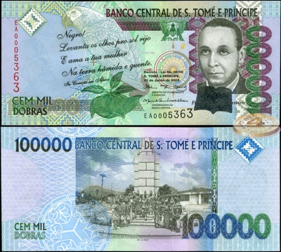 Сан-Томе и Принсипи. 100000 добр (Unc) 2005