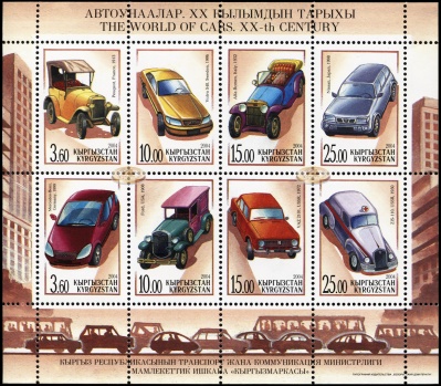 Кыргызстан. 2004. Автомобили мира. ХХ век (Малый лист. MNH OG)