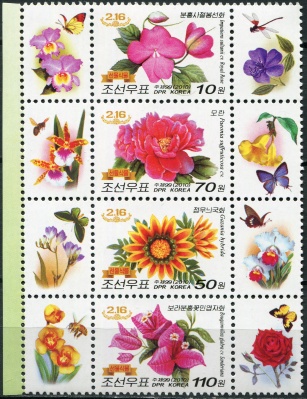 КНДР. 2010. 68-й день рождения Ким Чен Ира. Цветы (Сцепка. MNH OG)