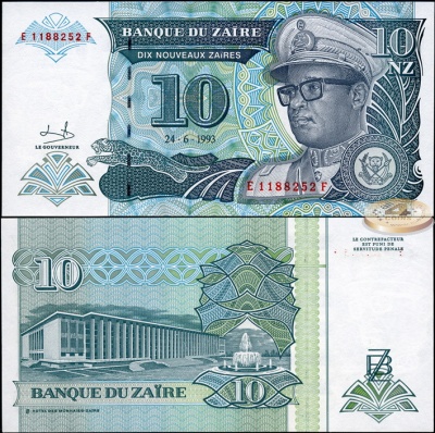 Заир. 10 новых заиров (Unc) 1993