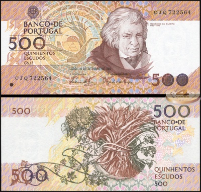 Португалия. 500 эскудо (Unc) 1994