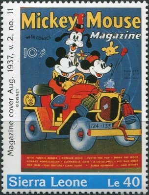 Сьерра-Леоне. 1992. Обложка журнала за август 1937 года (Почтовая марка. MNH OG)