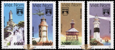 Вьетнам. 1992. Маяки (Серия. MNH OG)