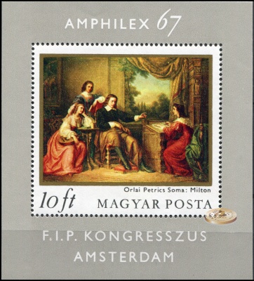 Венгрия. 1967. Международная выставка марок "AMPHILEX 67", Амстердам (Блок. MNH OG)