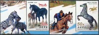 КНДР. 2013. Лошади (Серия Почтовых марок. MNH OG)