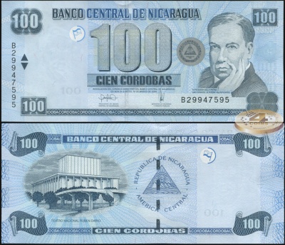 Никарагуа. 100 кордоб (Unc) 2006