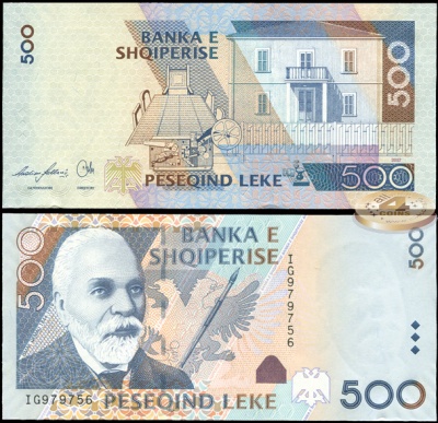 Албания. 500 леков (Unc) 2009