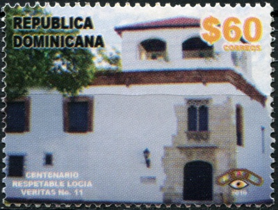 Доминиканская республика. 2010. Respetable Logia Veritas No. 11 (Почтовая марка. MNH OG)
