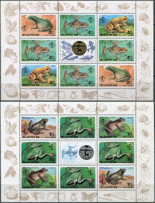 КНДР. 1992. Лягушки и жабы (Серия Почтовых блоков. MNH OG)